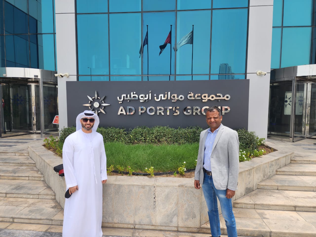 WhatsApp Image 2025-11-12 at 12.31.30 (1)