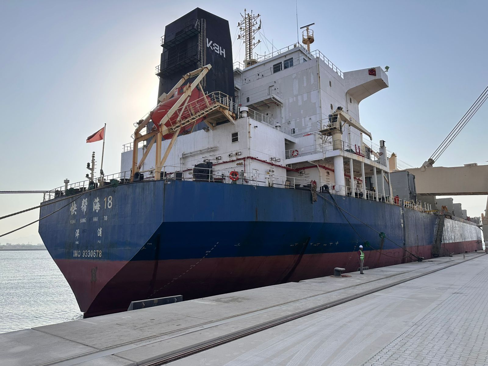 WhatsApp Image 2025-11-12 at 12.31.35